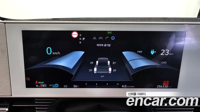 Hyundai Ioniq5 Ioniq5 — Фото автомобиля 8