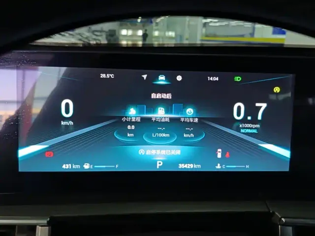 Chery Tiggo 8 PRO — Фото автомобиля 14