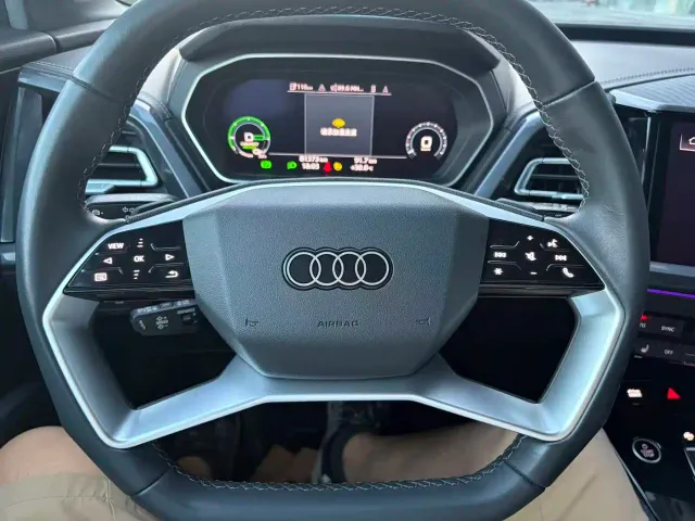 Audi Q4 e-tron — Фото автомобиля 15