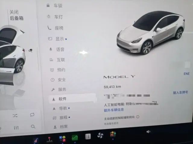 Tesla Model Y — Фото автомобиля 11