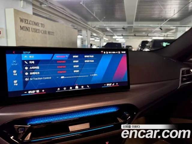 BMW M2 — Фото автомобиля 5