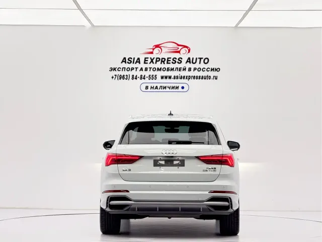 Audi Q3 — Фото автомобиля 5