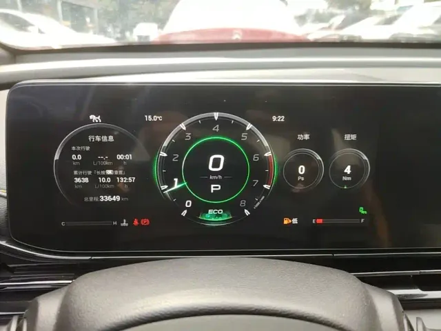 GAC Trumpchi Emkoo — Фото автомобиля 11