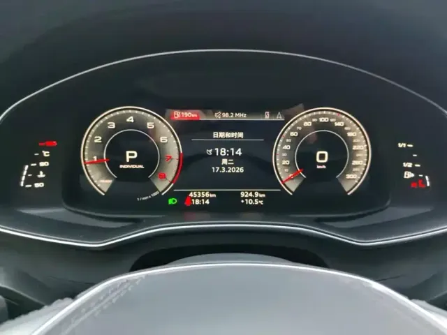 Audi Audi A6L 2023 Facelift 45 TFSI Premium Elegance — Фото автомобиля 13
