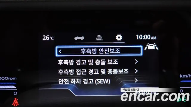 KG_Mobility_Ssangyong Torres Torres Бензин 1.5 2WD — Фото автомобиля 16