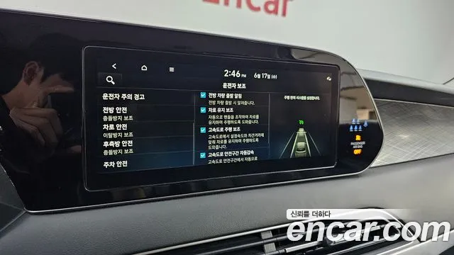 Hyundai Palisade Palisade Дизель 2.2 2WD — Фото автомобиля 15