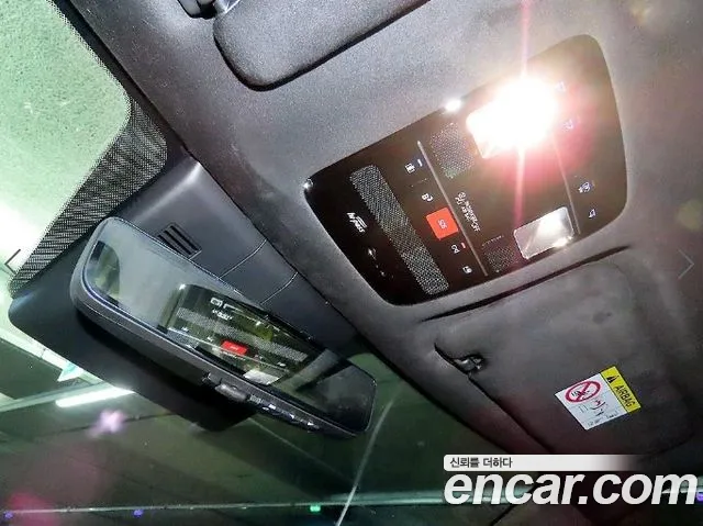 Hyundai Santa Fe MX5 — Фото автомобиля 14