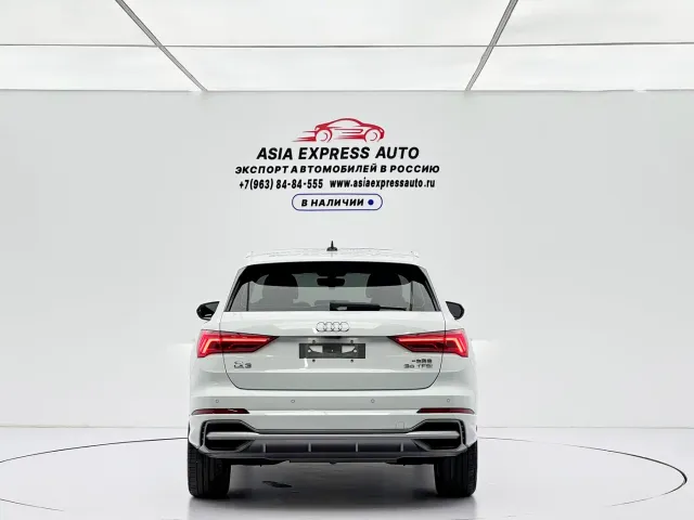 Audi Q3 — Фото автомобиля 5