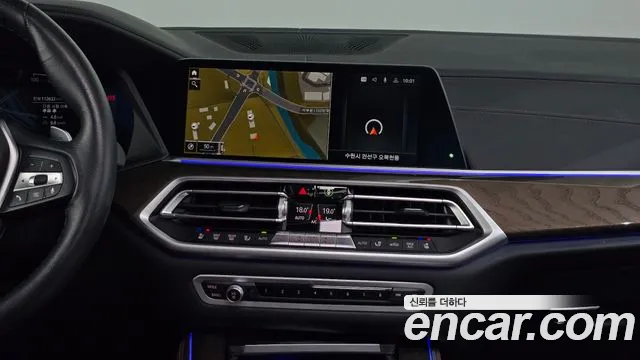 BMW X5 G05 — Фото автомобиля 13