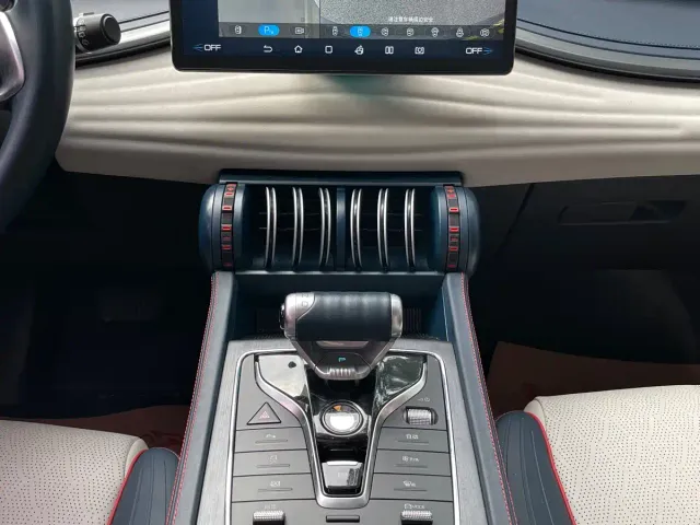 BYD Yuan PLUS — Фото автомобиля 18