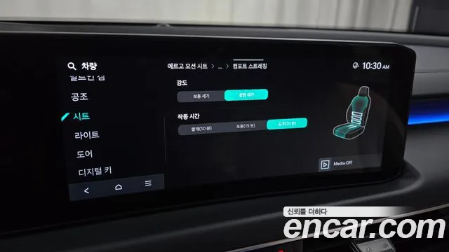 Kia K8 Signature — Фото автомобиля 18
