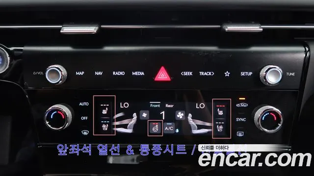 Genesis G80 RG3 — Фото автомобиля 20