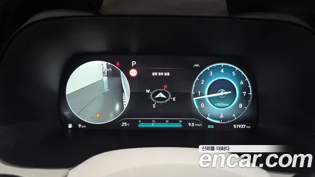 Hyundai Palisade The New Palisade Бензин 3.8 4WD — Фото автомобиля 8