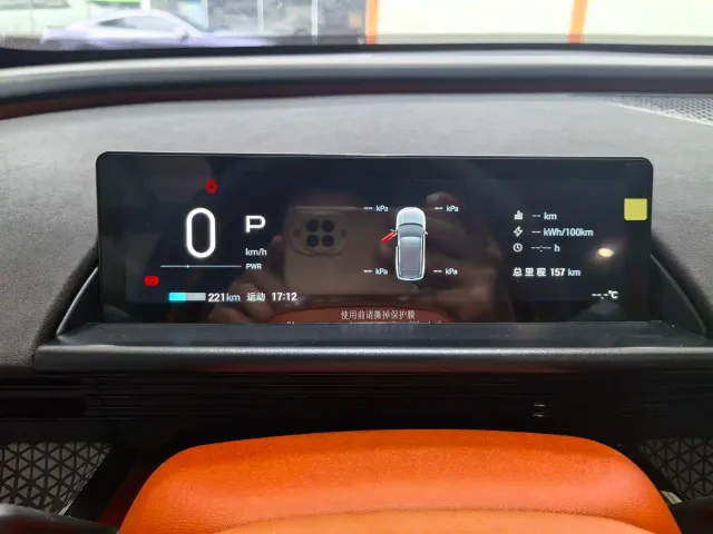 Toyota BoZhi 3X — Фото автомобиля 5