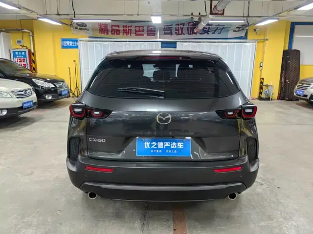 Mazda CX-50 Xingye — Фото автомобиля 7