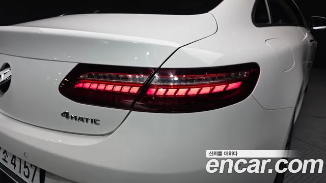 Mercedes-Benz E-Class W213 — Фото автомобиля 8
