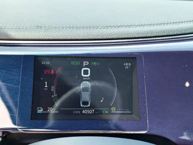 BYD Qin PLUS — Фото автомобиля 10