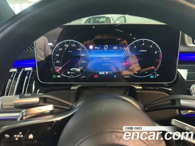 Mercedes-Benz S-Class W223 — Фото автомобиля 8