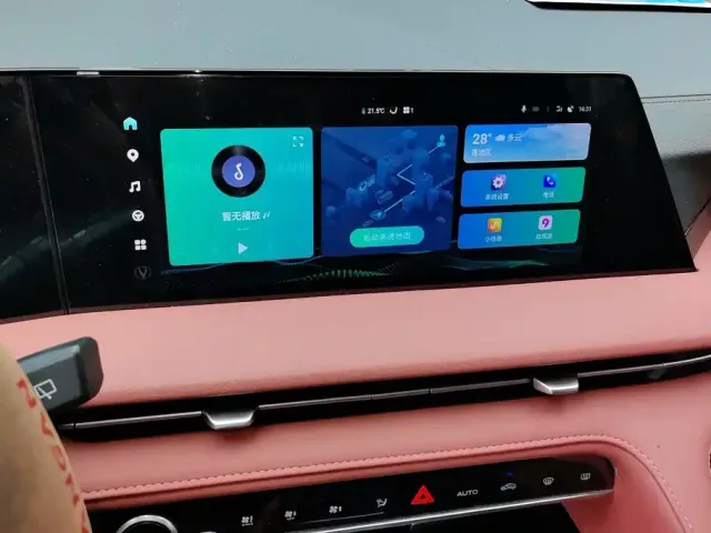 Changan CS75 Plus — Фото автомобиля 12
