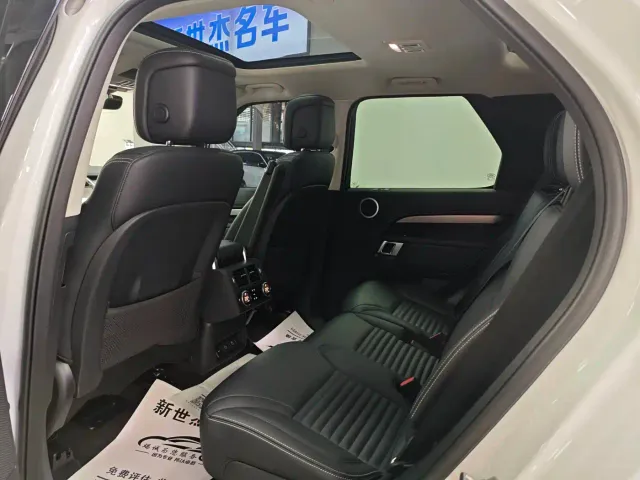 Land Rover Discovery — Фото автомобиля 6