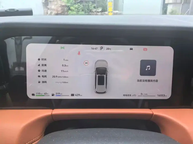 AITO Wenjie AITO M7 2024 1.5T Smart Drive 4WD Ultra 6-seater — Фото автомобиля 9