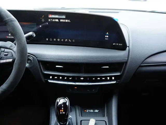 Cadillac CT5 — Фото автомобиля 20