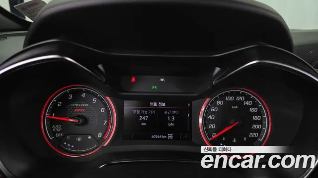 Chevrolet Trailblazer — Фото автомобиля 8