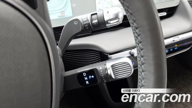 Hyundai Ioniq 5 — Фото автомобиля 12