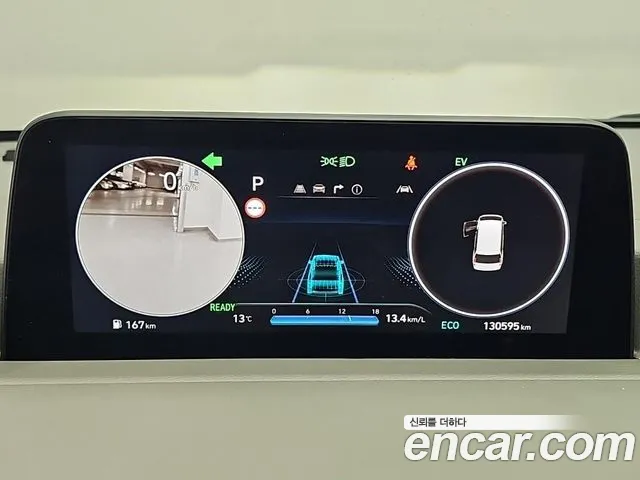 Hyundai Staria — Фото автомобиля 6