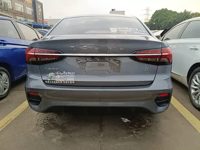 Roewe i5 — Фото автомобиля 5
