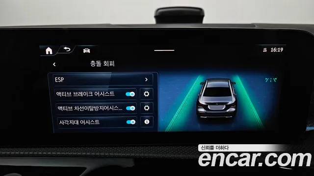 Mercedes-Benz A-Class — Фото автомобиля 18