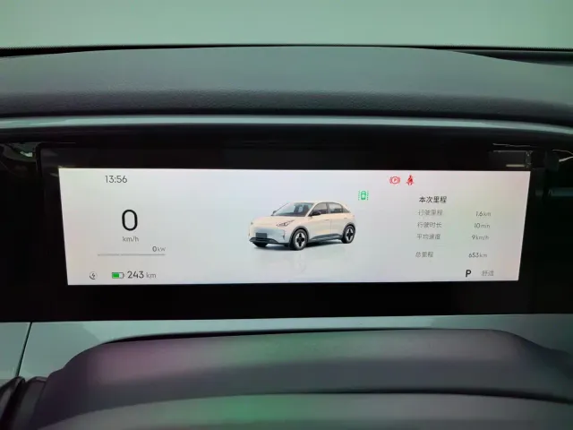 Geely Starry Wish — Фото автомобиля 30
