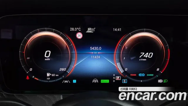 Mercedes-Benz E-Class W213 — Фото автомобиля 11