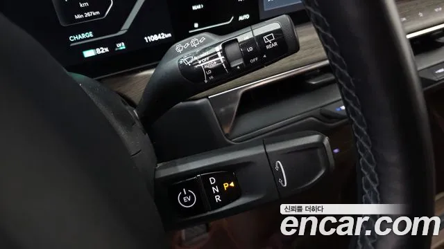 Kia EV9 — Фото автомобиля 12