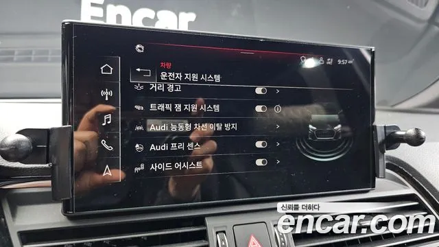 Audi Q5 40 TDI quattro Sportback Premium — Фото автомобиля 14