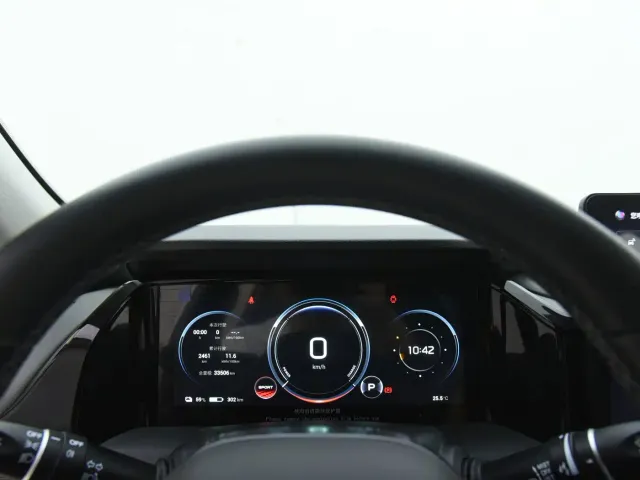 GAC Aion S Plus — Фото автомобиля 12
