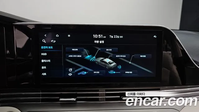 Hyundai Grandeur Новый Grandeur IG — Фото автомобиля 24