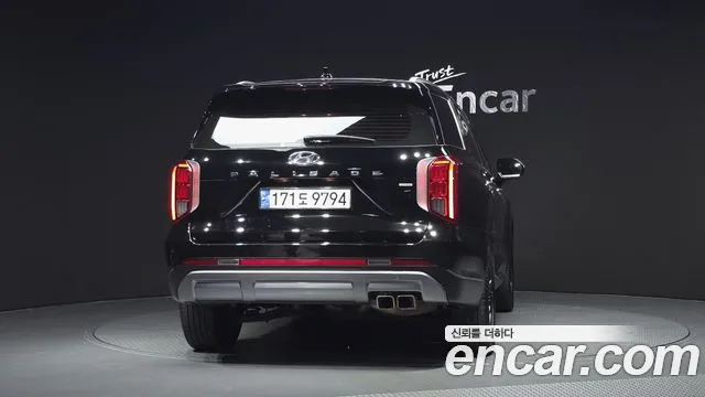 Hyundai Palisade The New — Фото автомобиля 4