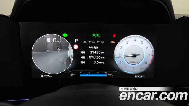 Hyundai Avante CN7 — Фото автомобиля 8