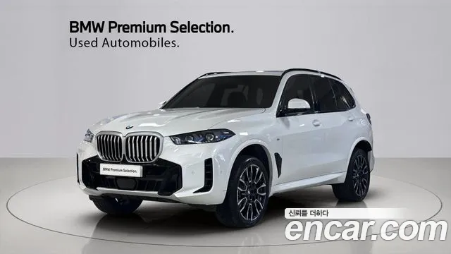 Фотография автомобиля — BMW X5 G05