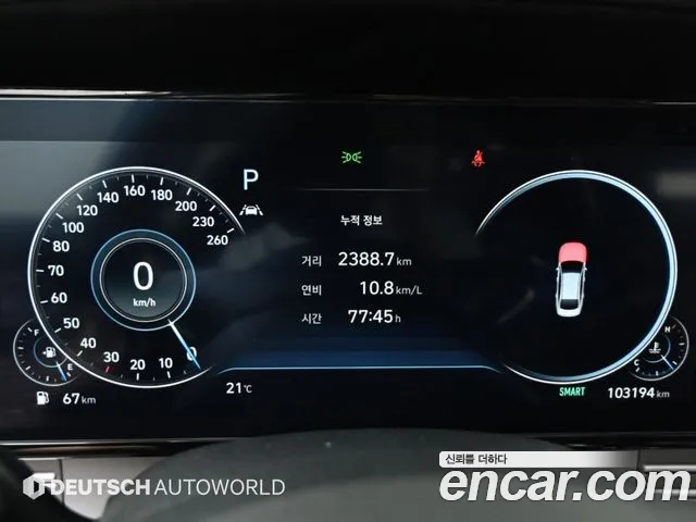 Hyundai Grandeur New — Фото автомобиля 8