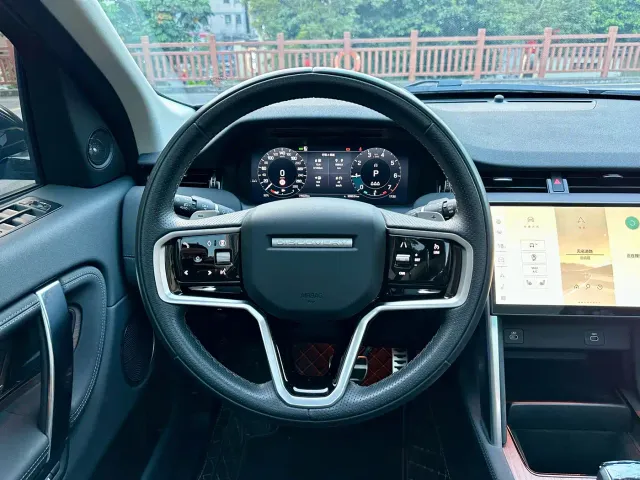 Land Rover Discovery Sport — Фото автомобиля 14