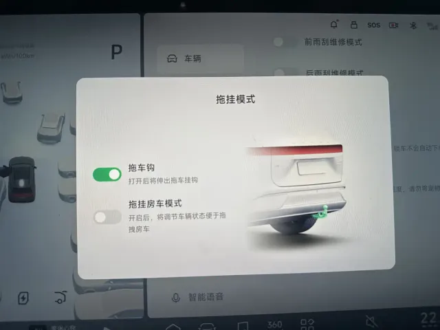 XPeng XPeng G9 2022 650 Launch Edition — Фото автомобиля 10