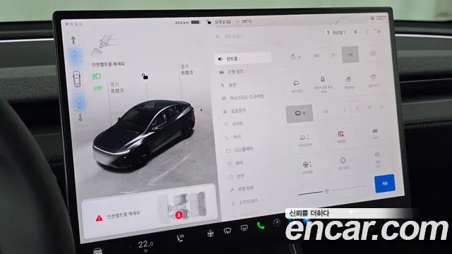 Tesla Model Y — Фото автомобиля 27