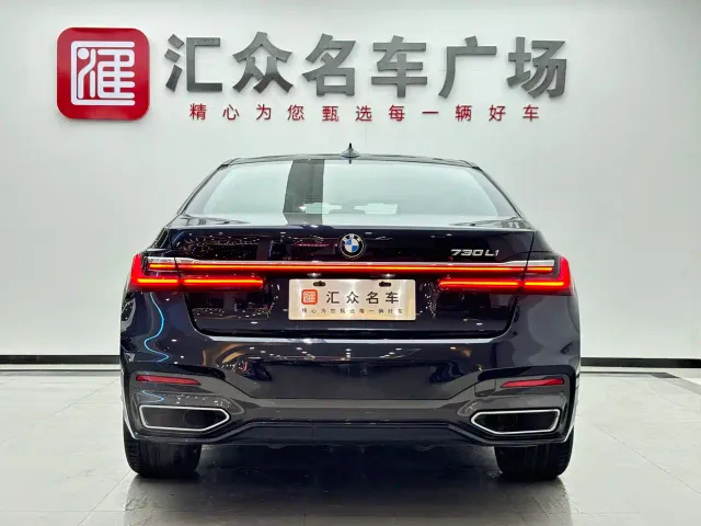 BMW 7 Series — Фото автомобиля 24