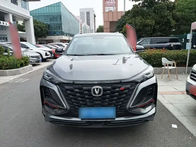 Changan CS75 Plus — Фото автомобиля 2