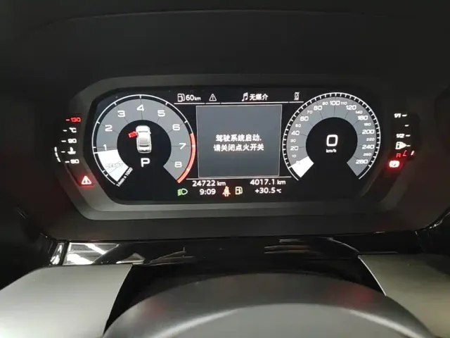 Audi A3 — Фото автомобиля 11