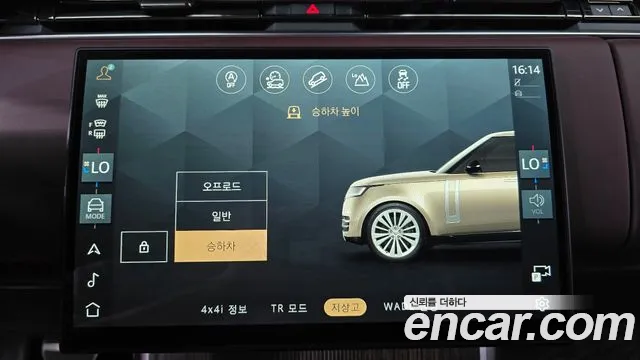 Land Rover Range Rover — Фото автомобиля 12