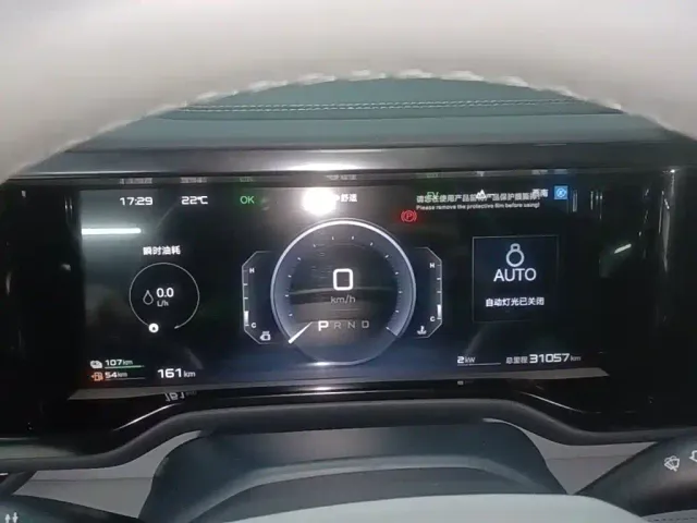 BYD FangChengBao Leopard 5 — Фото автомобиля 11