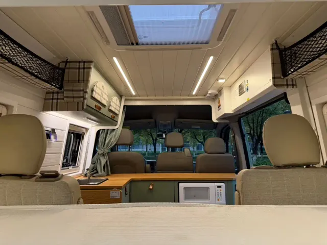 Maxus V80 RV — Фото автомобиля 24